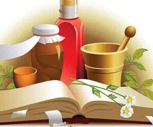 घरेलू औषधियों (Home medicines) का हमारे जीवन में महत्त्व