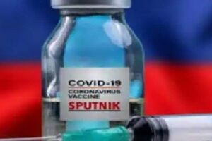 Sputnik Light vaccine would be launched in India by December